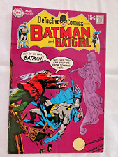 DETECTIVE COMICS #397 Neal Adams Cover Story BATGIRL Gil Kane Nice Copy picture