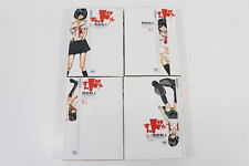 SUNDOME Vol 1 2 3 4 Japanese Manga Comic Set Japan Import Akita Shoten picture