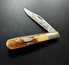 1979 CASE 5143 FOUNDER'S KNIFE DADDY BARLOW in Shadow Box AMAZING STAG picture