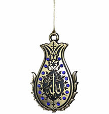 Modefa Islamic Turkish Double-Sided Lalegul Allah Muhammad Car Hanger - Blue picture