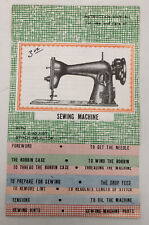 Vintage E-Z ADJUST Electric Sewing Machine Instruction Manual Booklet Flip-Pages picture