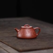 120cc Yixing Zisha Purple Clay JiangpoNi Handmade Carved Shipiao Teapot picture