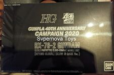 [PICKUP ONLY]Gunpla campaign prize RX-78-2 Gundam beyond global glow in the dark picture