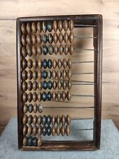 Old rare wooden Russian abacus with brass inserts 1900-1930s.Signed by the owner picture