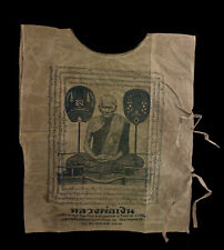 Talisman LP Ngern Wat Bangklan Pha Yant Thai 1851 Invulnerability Shirt picture