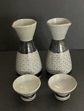 Vintage Handcrafted Japanese Saki Set Of 2 picture