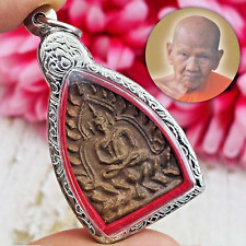Vintage Rien Jaosua Roon2 Lp Juir Be2535 Buddha Millionaire Thai Amulet #17285 picture