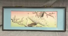 Vintage 3D Framed Chinese Oriental Peacock Shadow Box Feather Art Birds Flowers picture