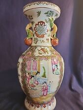 Antique Chinese Qing Qianlong Nian Mark  Zhi Famille Rose Medallion Vase  c1930  picture