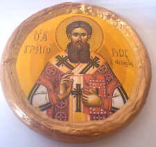 Saint Gregory Palamas Rare Catholic and Byzantine Greek Orthodox Round Icon picture