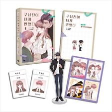 My Ex-Boyfriends Fell in Love With Me Vol 1 Limited Edition Book Comics Manga picture