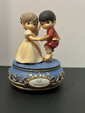 PM DISNEY SHOWCASE COLLECTIONS “THE KING & I”  A MUSICAL FIGURINE #114110 picture