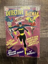 Detective Comics #359 GD+ 2.5 1967 1st app. new Batgirl Barbara Gordon picture