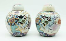 Beautiful Antique Chinese  Porcelain  Ginger Jar w/ Lid Signed Underside picture