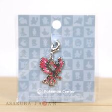 Pokemon Center Metal Charm # G146 Galarian Moltres Key chain picture