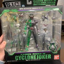 Opened Product Bandai S.I.C./Sic Kamen Rider W Cyclone Joker picture
