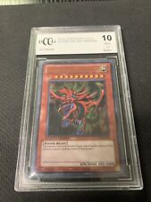 Yu-Gi-Oh Slifer the Sky Dragon LC01-EN002 Legendary Collection PSA 10. picture