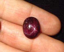 Star Ruby (non precious natural stone) # 9996 picture