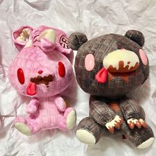Gloomy Bear & All Purpose Bunny Plush Set chocolate dependence Chax GP NEW 2024 picture