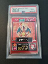 Pokemon Card - Japanese Charizard Meiji Promo Holo Rare Vintage 1997 - PSA 6 picture