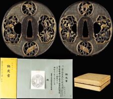 Nagasaki tsuba unsigned iron gold and silver inlaid watermark tsuba Japan picture