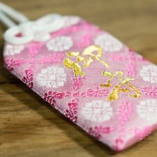 🙏🌸 Omamori for PROTECTION from Japanese Temple * tamu-pro-2 picture