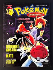 POKEMON ADVENTURES #5: THE GHASTLY GHOSTS Stickers Included TPB Viz Media 2000 picture
