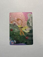 my little pony kayou cards SR Apple Jack YH-T05-026 picture