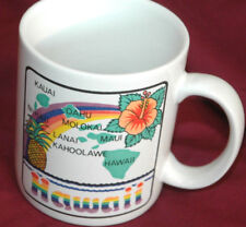 Rare Vtg HAWAII Coffee Mug CUP Hawaiian Islands RETRO Kitch RAINBOW Colorful  picture