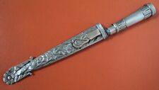 antique Argentine gaucho creole verijero dagger knife chiseled german silver picture
