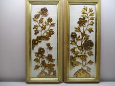 VTG/OLD  2 Framed Gold Toned Embossed Floral Design Wall Decor  28 1/2