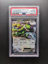 PSA 10 - POP 31 - 2011 Pokemon TORNADUS EX - 062/069 R 1. Holo Japanese Edition picture