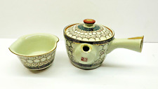 Vintage Small Japanese Kyusu Floral Kutani Yaki Porcelain Teapot With Cup picture