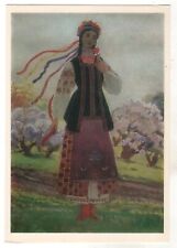 1990 UKRAINIAN types Woman in national clothes Soviet Ukraine postcard OLD picture