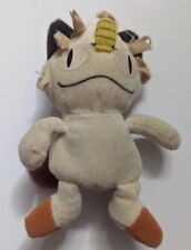 Vintage 1999 Nintendo Pokémon Meowth Treat Keepers Plush, Pre-Owned picture