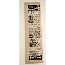 1958 Everedy Tater Baker Kake Saver Chicken Fryer - Orig Retro Vtg PRINT AD picture