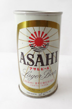  Asahi Breweries Lager Beer Flat Top Pull Tab Antique Retro Pull Tab Beer Can picture