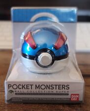 Bandai Pokemon - Pocket Monsters Ball Collection Series - Great Ball picture