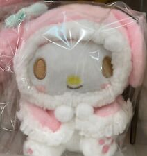 Sanrio Character My Melody Stuffed Toy ( Fluffy Bonbon ) Plush Doll New Japan picture