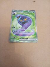 Pokemon Scarlet And Violet 151 - Arbok Ex - 185/165 - Ultra Rare picture
