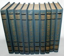 1981 10 volumes Alexander Pushkin book USSR Soviet Russian set of works picture