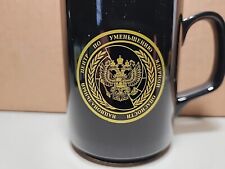 RARE+UNIQUE RUSSIAN NUCLEAR RISK REDUCTION CENTER Black Gold Seal Coffee Cup picture