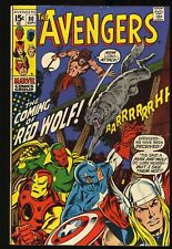Avengers #80 VF- 7.5 1st Appearance Red Wolf (William Talltrees) Marvel 1970 picture