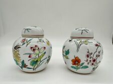 PAIR Vintage Chinese Famille Rose Porcelain Ginger Jar Lidded 5” Marked Floral picture