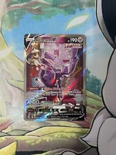 Genesect V 255/264 Fusion Strike Alternate Full Art Rare Pokemon Card Go NM picture
