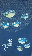 Japanese Noren Curtain Fish Fugu 85 x 150cm JAPAN picture
