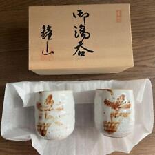 Cup Japanese Pottery of Shino #3913 set of 2 Pottery Pottery Pottery Pottery picture