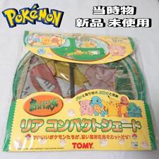 Pokemon Pocket Monster Sunshade Compact Shade Original picture