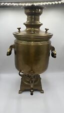 Antique Russian Imperial Batashev Brass Samovar With Stamps picture