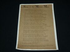 1875 SONG OF THE MINUTE MAN SINGLE PAGE - GEO R. CURWEN - MASSACHUSETTS - J 7000 picture